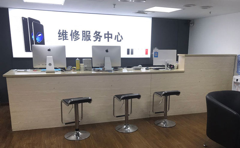 蓝田绍兴苹果手机维修点查询（11换电池要多少钱）